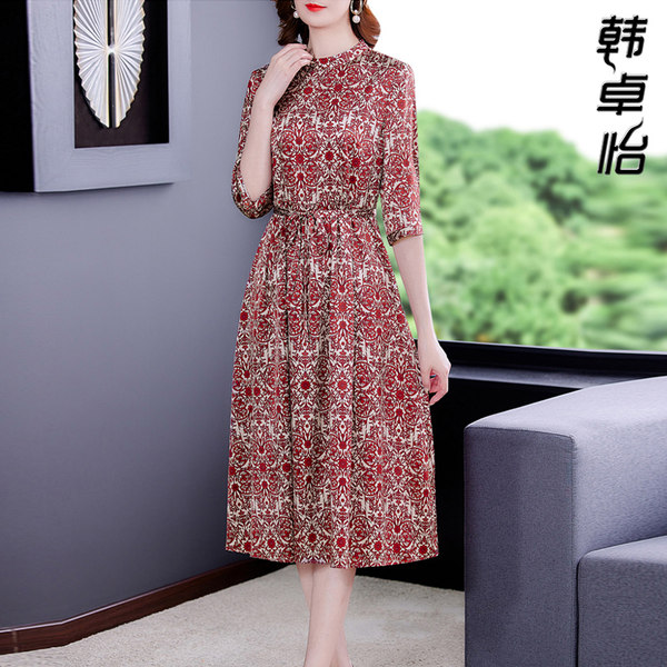 เดรสวัยผู้ใหญ่40-60ปี เดรสคุณแม่ ชุดเดรสทำงานวัยผู้ใหญ่ แบรนด์ MAMA DRESS