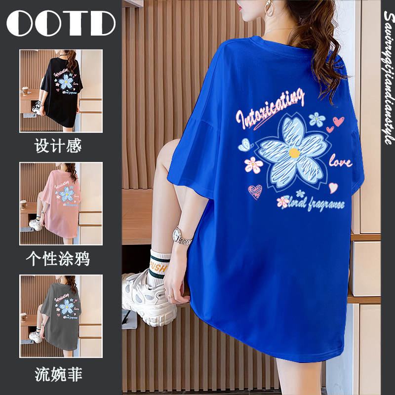 เสื้อยืดโอเวอร์ไซส์ เกาหลี