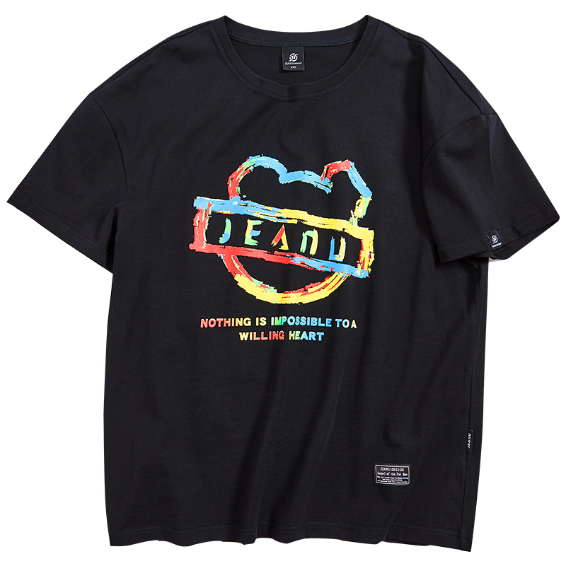 เสื้อยืดผู้ชายอ้วน S-5XL(อกเสื้อ39-51นิ้ว)