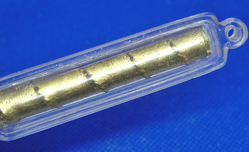 ตะกรุดโทน หลวงพ่อแพ วัดพิกุลทอง