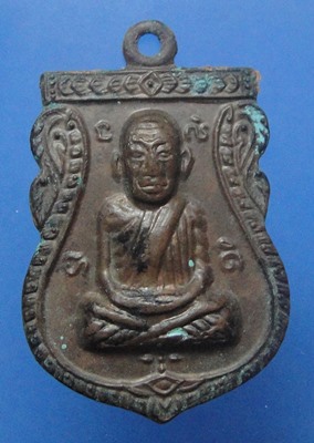 หลวงปู่ทวดวัดช้างให้