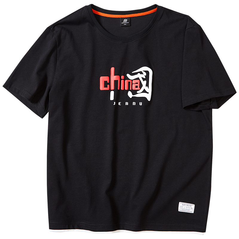 เสื้อยืดผู้ชายอ้วน S-5XL(อกเสื้อ39-51นิ้ว)