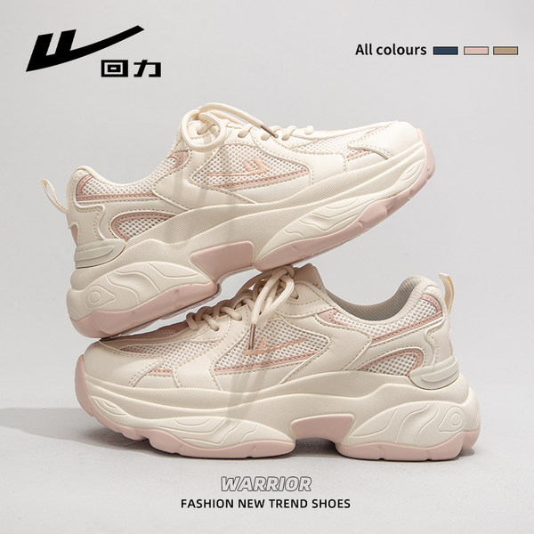 รองเท้าผ้าใบแฟชั่นผู้หญิง ใส่สบาย มีขนาด 35-40