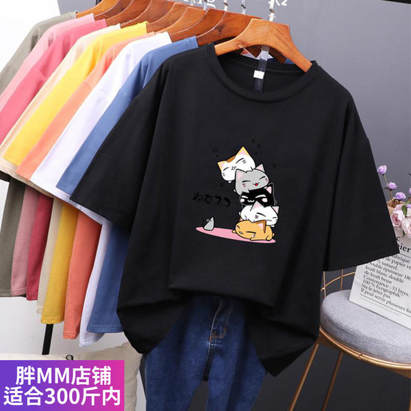 เสื้อโอเวอร์ไซส์เกาหลี เสื้อยืดพลัสไซส์ เสื้อยืดคนอ้วน เสื้อยืดโอเวอร์ไซส์ผู้หญิง