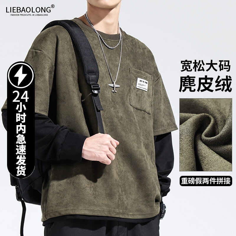 เสื้อยืดผู้ชายอ้วน S-5XL(อกเสื้อ39-51นิ้ว)