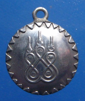 หลวงปู่ชอบ ฐานสโม