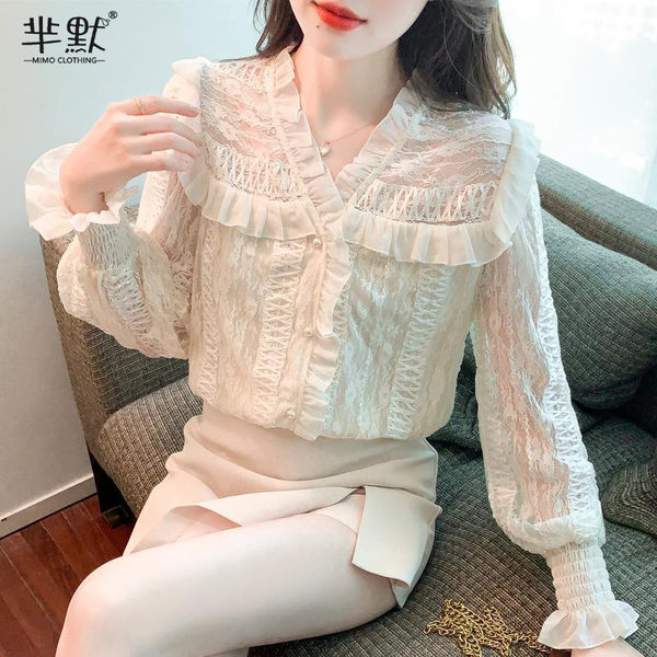 เสื้อลูกไม้สวยๆ เสื้อลูกไม้ เสื้อลูกไม้แฟชั่น BY MIRI