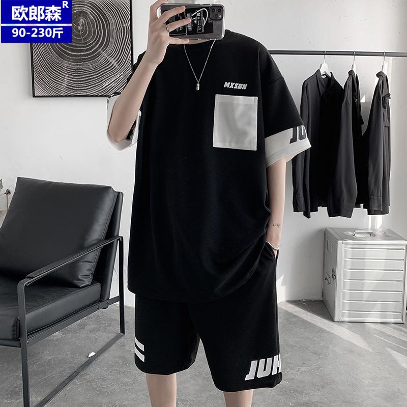 เสื้อยืดผู้ชายอ้วน S-5XL(อกเสื้อ39-51นิ้ว)