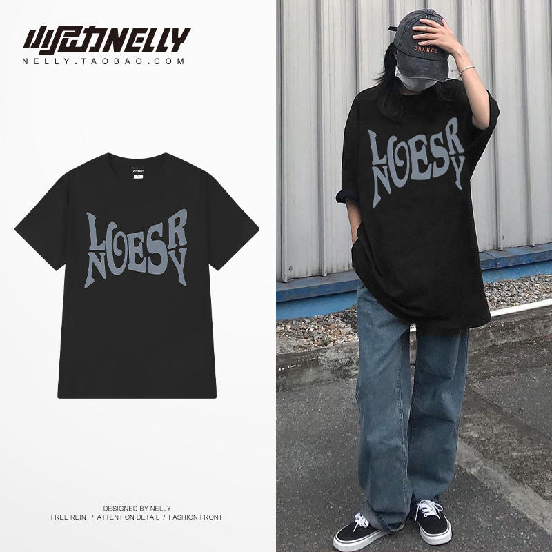 เสื้อยืดคอกลม ผู้ชาย เสื้อยืดผู้ชายเกาหลี เสื้อยืดเกาหลี แบรนด์ NELLY