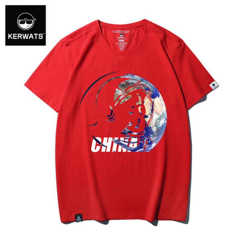 เสื้อยืดผู้ชายอ้วน S-6XL น้ำหนักผู้สวม 50-135 กิโลกรัม