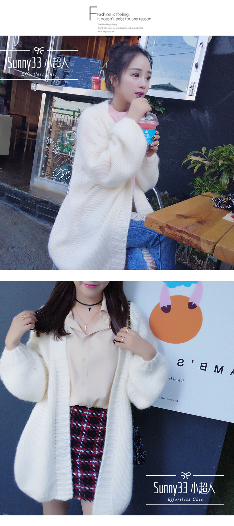 เสื้อคลุมไหมพรมถักทรงสวย เนื้อนิ่มยืดได้เยอะ ทรงน่ารักไม่เหมือนใคร งานดี พร้อมส่งเลยจ้า