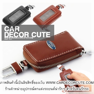 ( ลด 10 % ) FORD - KEY COVER ซองกุญแจหนังฟอร์ด ทรงเหลี่ยม
