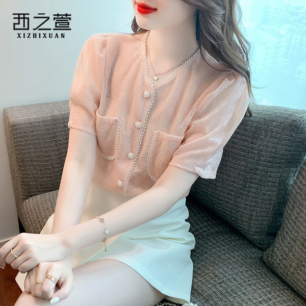 เสื้อลูกไม้ แขนสั้น