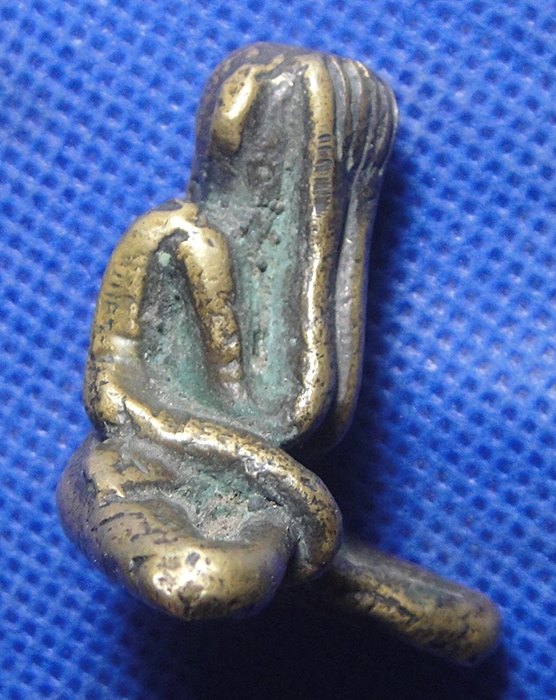 พระปิดตาเขาอ้อ จ.พัทลุง