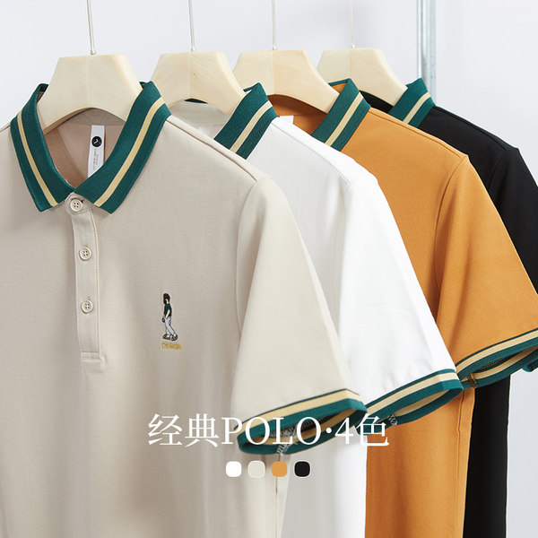 เสื้อโปโลชาย ราคาถูก Polo–Shirt