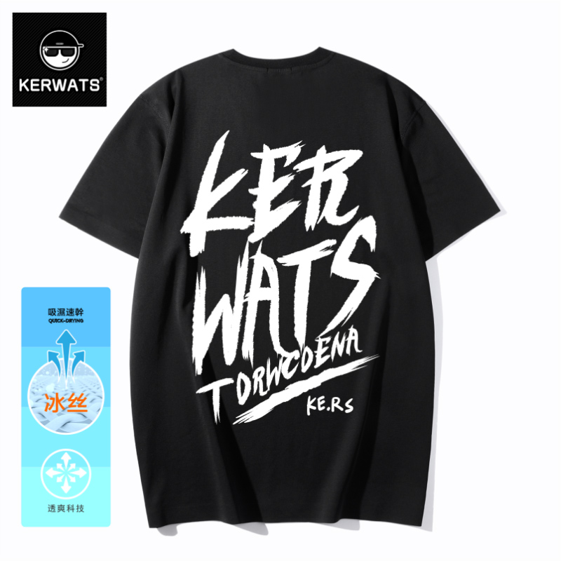 เสื้อยืดผู้ชายอ้วน S-6XL น้ำหนักผู้สวม 50-135 กิโลกรัม