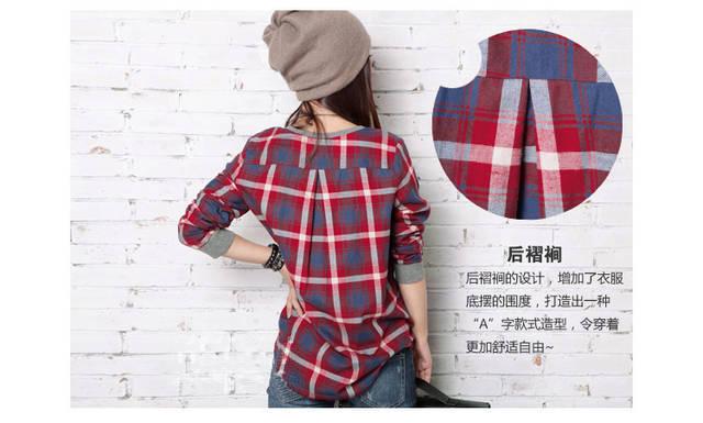 เสื้อผ้าแฟชั่นสไตส์เกาหลี เสื้อแขนยาว พร้อมส่ง ด้านหน้าสีเทา ด้านหลังแต่งลายสก็อตสีโทนแดงน้ำเงิน same pic