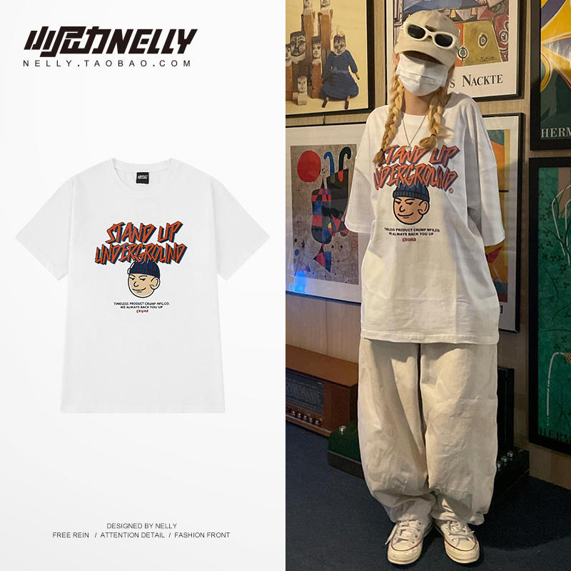 เสื้อยืดคอกลม ผู้ชาย เสื้อยืดผู้ชายเกาหลี เสื้อยืดเกาหลี แบรนด์ NELLY