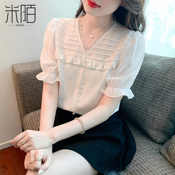 เสื้อลูกไม้ แขนสั้น