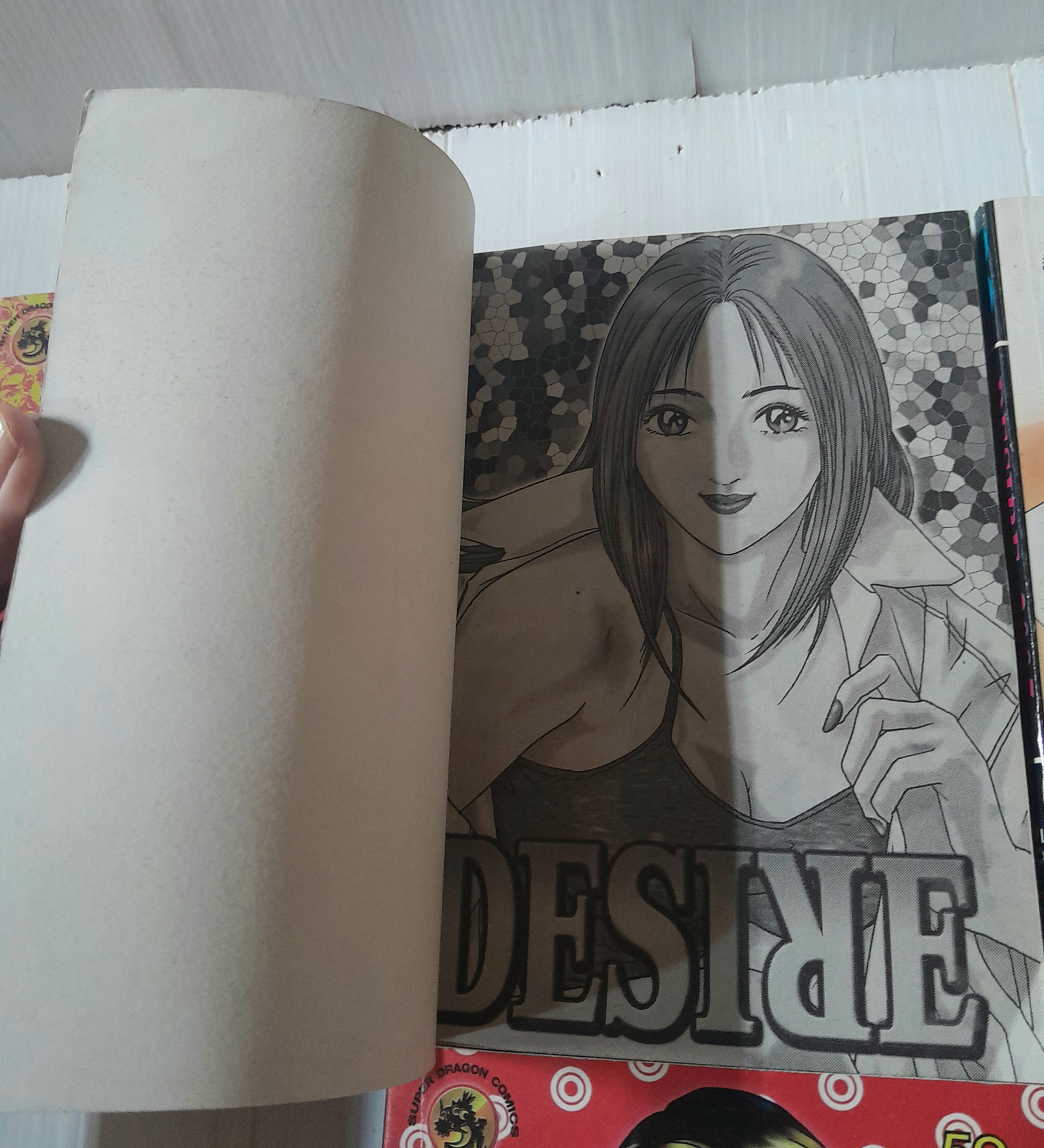 DESIRE 4 เล่ม / Kenichi Kotani