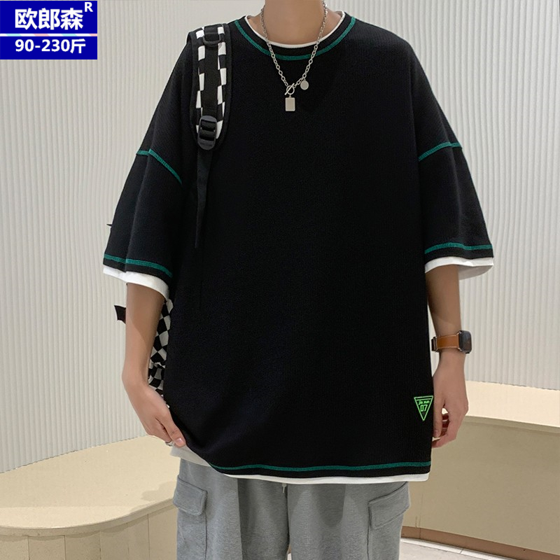 เสื้อยืดผู้ชายอ้วน S-5XL(อกเสื้อ39-51นิ้ว)