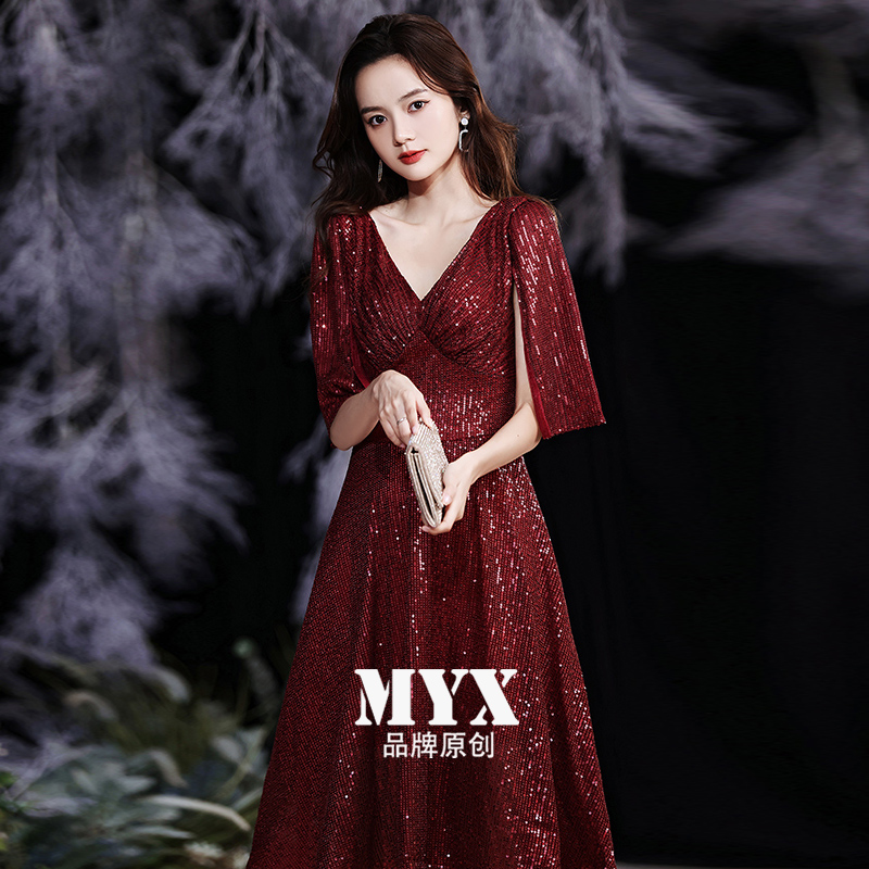 ชุดราตรี ชุดราตรีสวยหรู แบบ ทันสมัย Evening dress
