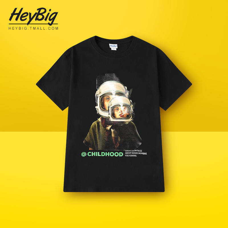 เสื้อยืดผู้ชาย