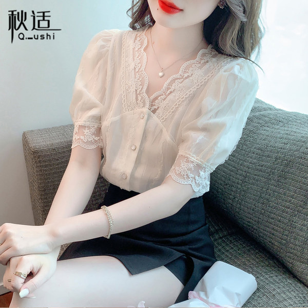 เสื้อลูกไม้ แขนสั้น