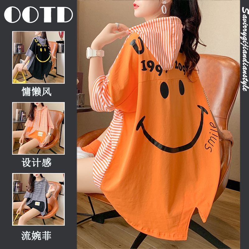 เสื้อยืดโอเวอร์ไซส์ เกาหลี