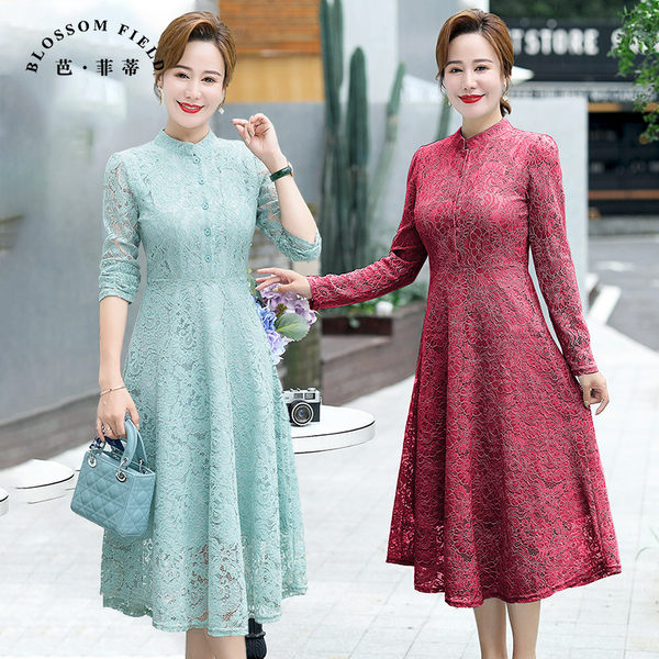 เดรสวัยผู้ใหญ่40-60ปี เดรสคุณแม่ ชุดเดรสทำงานวัยผู้ใหญ่ แบรนด์ MAMA DRESS