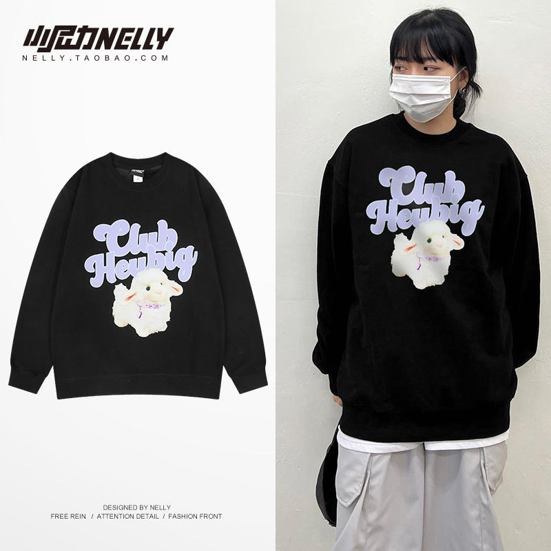 เสื้อยืดคอกลม ผู้ชาย เสื้อยืดผู้ชายเกาหลี เสื้อยืดเกาหลี แบรนด์ NELLY