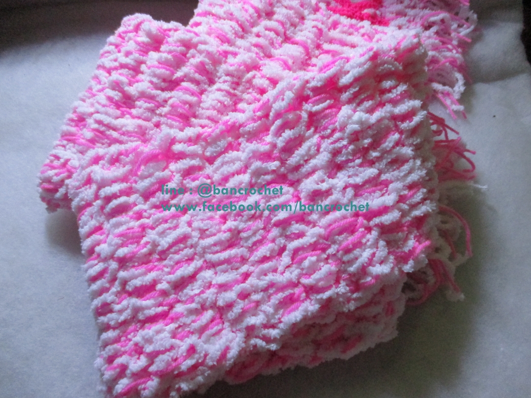 ผ้าพันคอปักลายสีชมพู