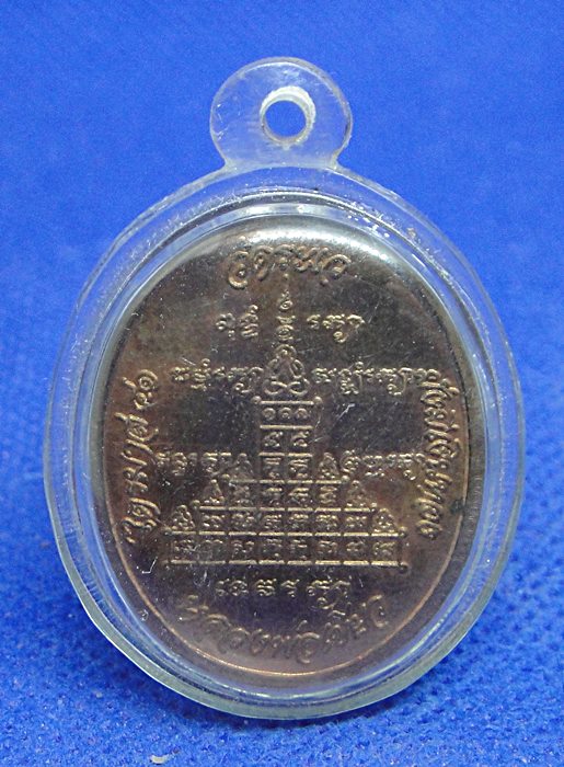 หลวงพ่อเขียว อินฺทโชโต วัดระเว