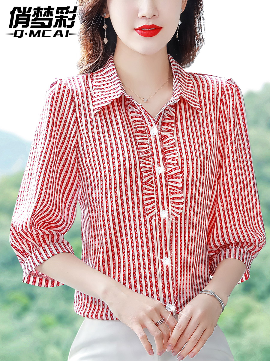 เสื้อชีฟอง เสื้อแฟชั่นสุภาพสตรีวัยผู้ใหญ่ มีไซต์ อก34นิ้ว-43นิ้ว
