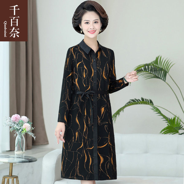 เดรสวัยผู้ใหญ่40-60ปี เดรสคุณแม่ ชุดเดรสทำงานวัยผู้ใหญ่ แบรนด์ MAMA DRESS