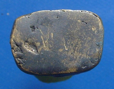 หลวงพ่อเขียน วัดสำนักขุนเณร