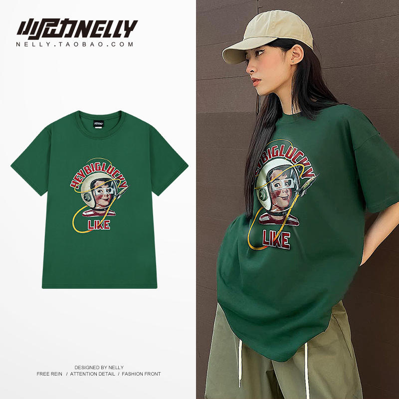 เสื้อยืดคอกลม ผู้ชาย เสื้อยืดผู้ชายเกาหลี เสื้อยืดเกาหลี แบรนด์ NELLY