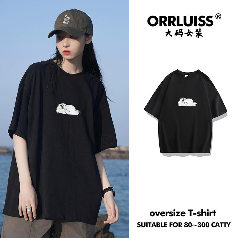 เสื้อโอเวอร์ไซส์เกาหลี เสื้อยืดพลัสไซส์ เสื้อยืดคนอ้วน เสื้อยืดโอเวอร์ไซส์ผู้หญิง
