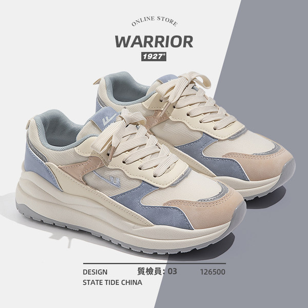 รองเท้าผ้าใบแฟชั่นผู้หญิง ใส่สบาย มีขนาด 35-40