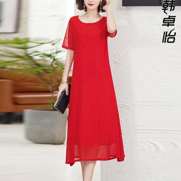 เดรสวัยผู้ใหญ่40-60ปี เดรสคุณแม่ ชุดเดรสทำงานวัยผู้ใหญ่ แบรนด์ MAMA DRESS