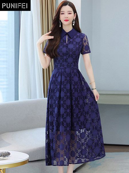 เดรสวัยผู้ใหญ่40-60ปี เดรสคุณแม่ ชุดเดรสทำงานวัยผู้ใหญ่ แบรนด์ MAMA DRESS