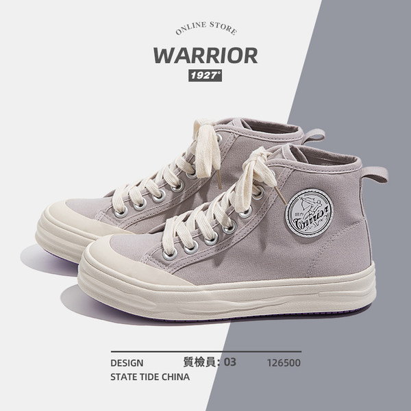รองเท้าผ้าใบแฟชั่นผู้หญิง ใส่สบาย มีขนาด 35-40