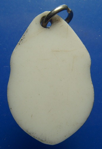 หลวงพ่อพระใหญ่ วัดท่าไคร้