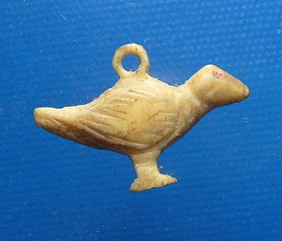 นกสาริกา