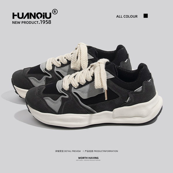 รองเท้าผ้าใบแฟชั่นผู้หญิง ใส่สบาย มีขนาด 35-40