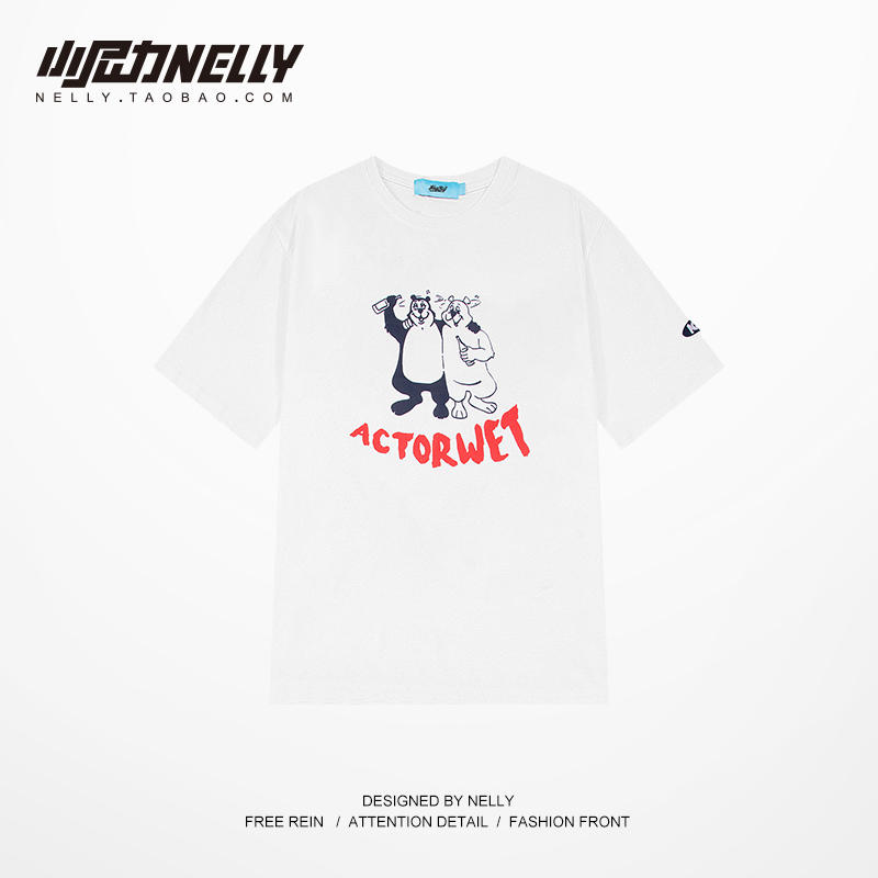 เสื้อยืดคอกลม ผู้ชาย เสื้อยืดผู้ชายเกาหลี เสื้อยืดเกาหลี แบรนด์ NELLY