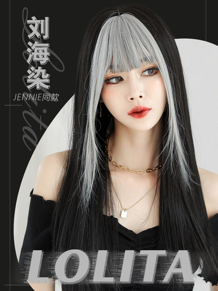 วิกผม วิกผมเกาหลี วิกผมยาว BY WIG SALON