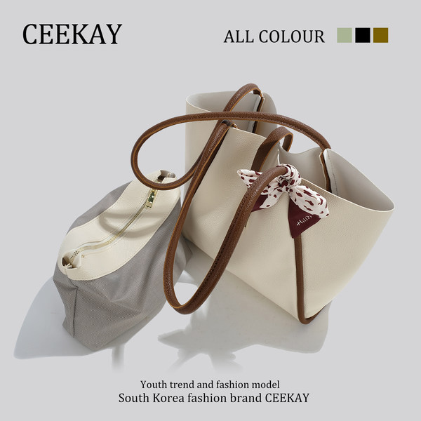 กระเป๋าสะพายข้างเกาหลี กระเป๋าผู้หญิงแบรนด์ CEEKEY