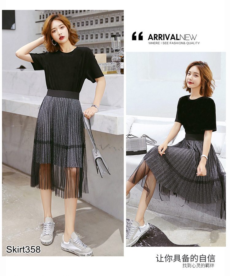 Skirt358 กระโปรงยาวไซส์ใหญ่เอวยืดผ้าวิ้งเนื้อนิ่มสีเทาคลุมทับด้วยผ้ามุ้งสีดำ ดีไซน์เก๋ๆ น่ารักดูมีดีเทลไม่ซ้ำใคร แมทช์กับเสื้อตัวไหนก็เริด