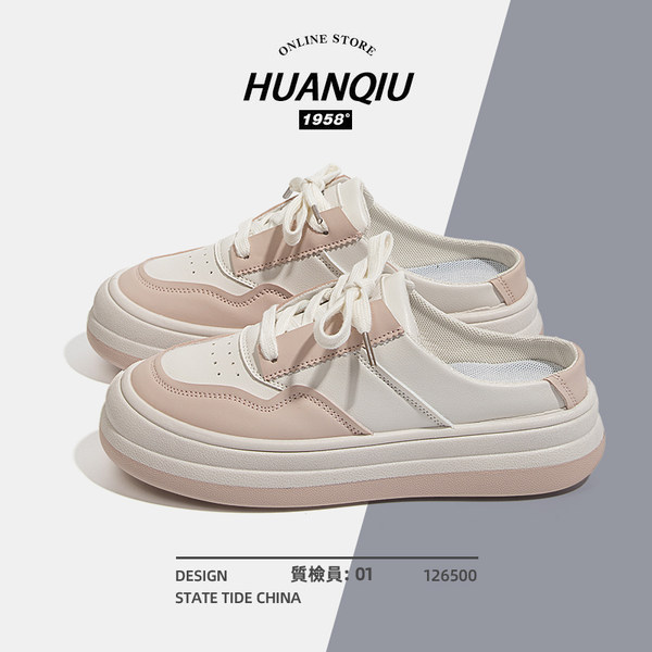 รองเท้าผ้าใบแฟชั่นผู้หญิง ใส่สบาย มีขนาด 35-40